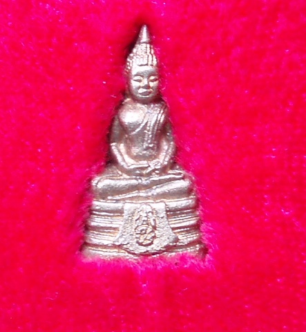 พระกริ่งเล็กหลวงพ่อโสธร ปี 41 (เคาะเดียวแดง)