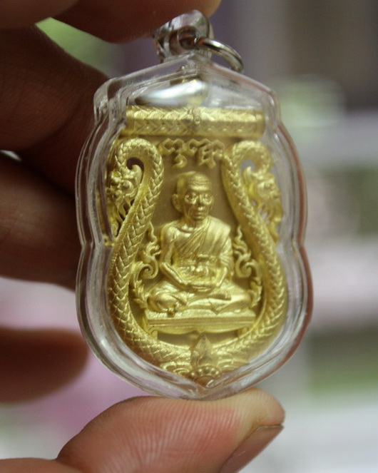 เหรียญเสมาฉลุ พุทธคูณสยาม เลื่อนสมณศักดิ์ เนื้อทองระฆัง เบอร์463