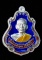 เหรียญหลวงพ่อคูณ NO 571 ปาดตาล เนื้อเงินลงยาสีน้ำเงิน รุ่นพุทธคูณสยาม ออกวัดใหม่อัมพวัน สร้าง 800 เห