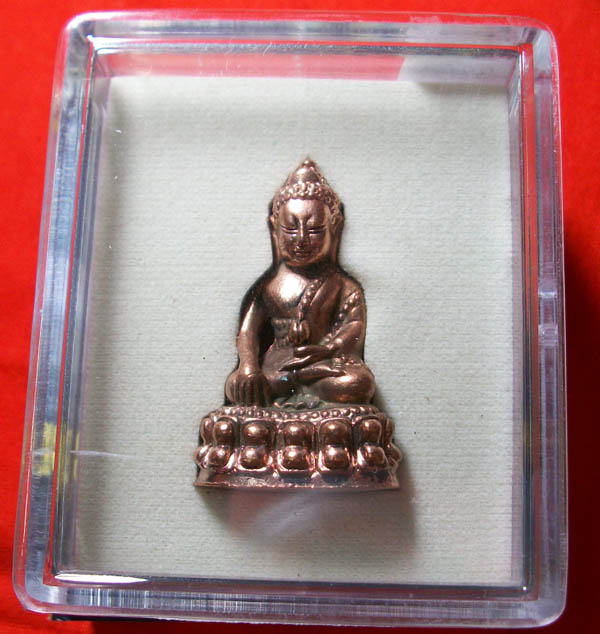 วัดใจ..พระกริ่งมงคลประเทศ..*53256*