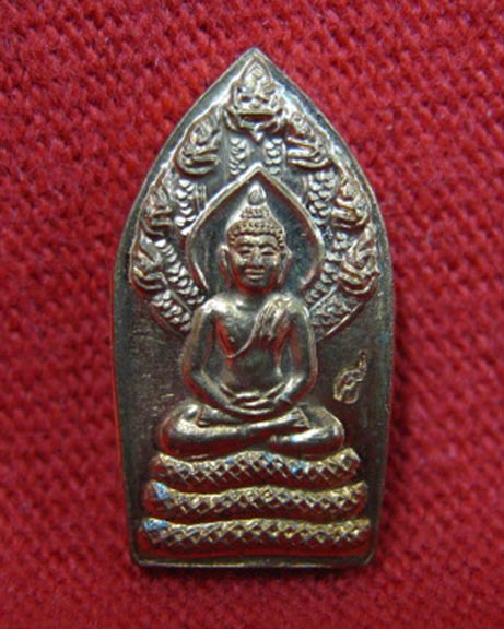 ปรกใบมะขาม หลวงปู่ศรี มหาวีโร