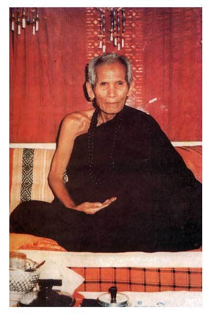 เหรียญหลวงปู่คำคะนิง จุลมณี ปี2524 วัดถ้ำคูหาสวรรค์ จ.อุบลราชธานี รุ่นแรก สภาพแชมป์