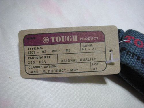 วัดใจเข็มขัด TOUGH เริ่มที่ 149 บาท ขาดทุนก็ส่งครับ