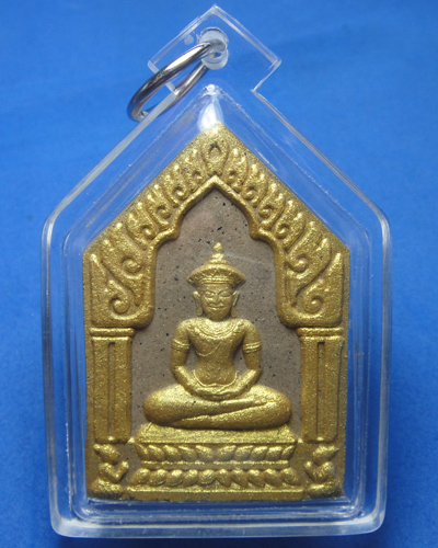 ขุนแผนมะรุมมะตุ้มรุมรัก (กรรมการ) หลวงพ่อสาย วัดนามวิจิตร จังหวัดศรีสะเกษ