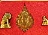 เสือพยัคฆ์ราชรุ่น6ยัอนยุคหลวงพ่อวงษ์วัดปริวาสราชสงครามปี2548ชุดพิเศษพร้อมเหรียญฉลองพัดยศเจ้าคุณรุ่นแ
