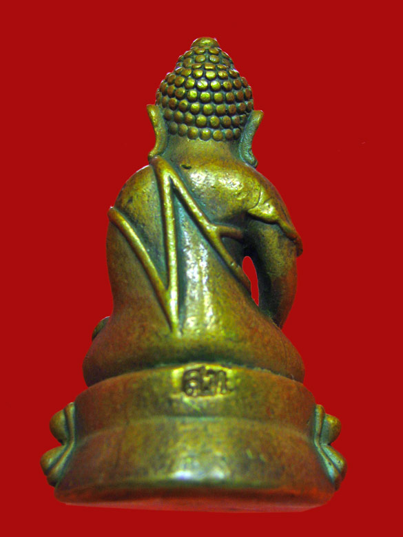 พระกริ่งอายุ วรรณโน สุขัง พลัง  วัดสุทัศน์ พ.ศ.2551 เนื้อทองเหลือง