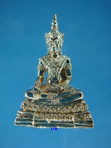 พระพุทธนิมิต รุ่นสมโภช ๕๐๐ ปี วัดหน้าพระเมรุราชิการาม ปี ๒๕๔๗ (ไม่ใช่พระกริ่งนะครับ)