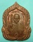 หลวงพ่อคูณ  รุ่นสิริมงคล เนื้อทองแดง  พร้อมกล่อง   เก็บก่อนแรง ครับ (101)