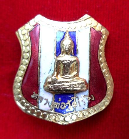 วัดไร่ขิงปี05 เข็มกลัดกะหลั่ยทองลงยาสีธงชาติ(กรรมการ)สร้างน้อยมาก หายาก สวยเดิมแชมป์
