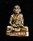 หลวงพ่อโอน วัดโคกเดื่อ
