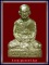 ล.พ.แช่ม วัดฉลอง ภูเก็ต องค์ที่4