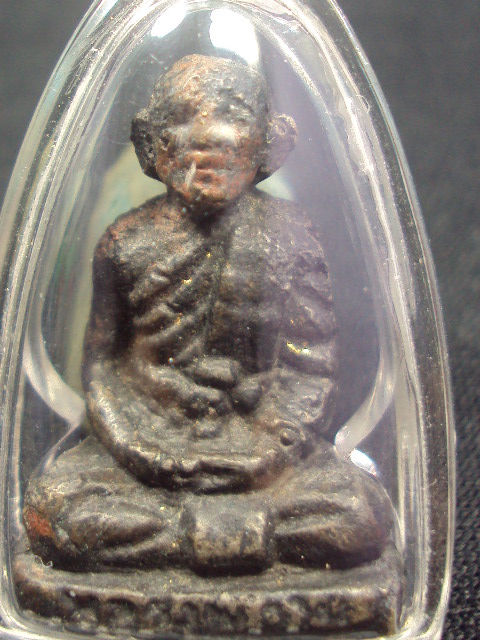 รูปเหมือนเก่าไม่ทราบที่