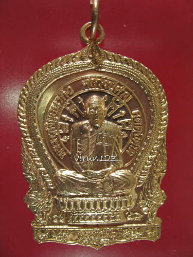 เหรียญนั่งพาน เนื้อทองแดง รุ่นสรงน้ำ52 หลวงปู่คำบุ วัดกุดชมภู อุบลราชธานี 8-7 4
