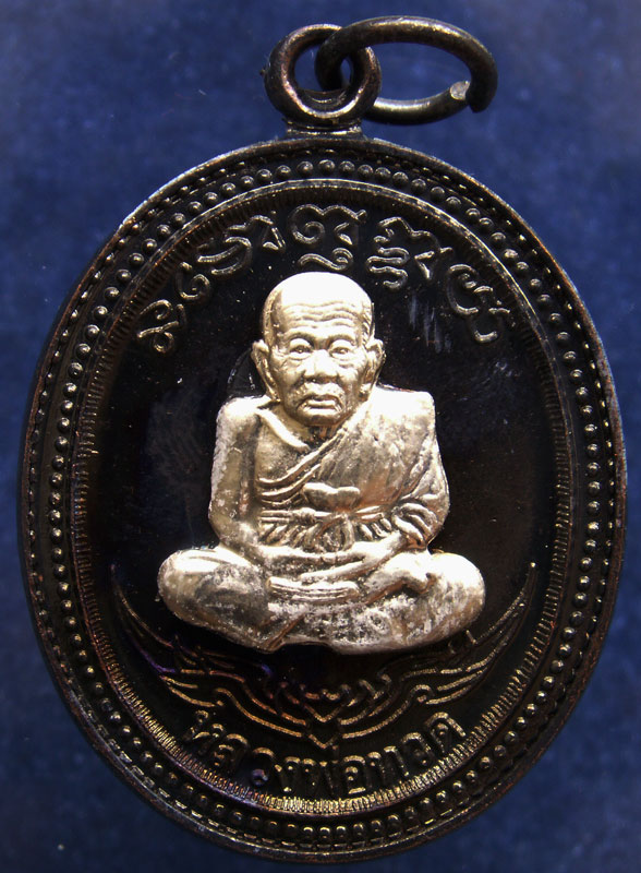 โค้ดกรรมการ !!! เลข 3602...เหรียญหลวงปู่ทวด หลังพ่อท่านเขียว วัดห้วยเงาะ รุ่นกิตติคุโณ 82 เนื้อทองแด