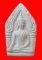 ขุนแผน กั่วแผาะ ผงพรายกุมาร พิมพ์ใหญ่ครับ