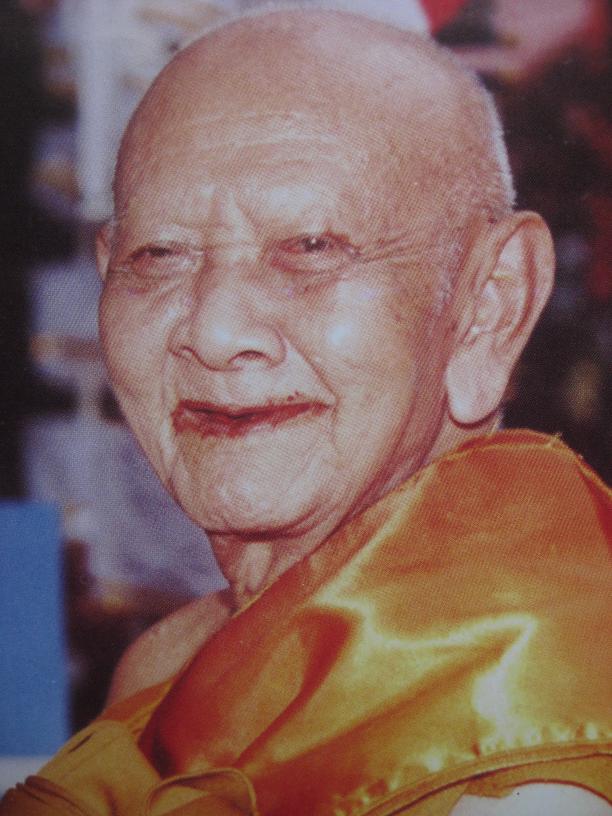 @@@ล็อกเก็ตหลวงปู่หงษ์ พรหมปัญโญ ปี2550@@@
