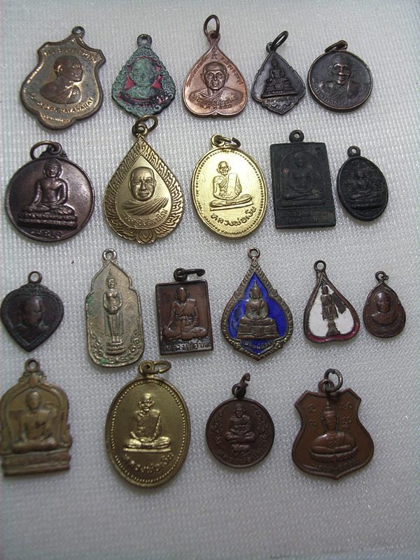 รวมเหรียญ 20องค์