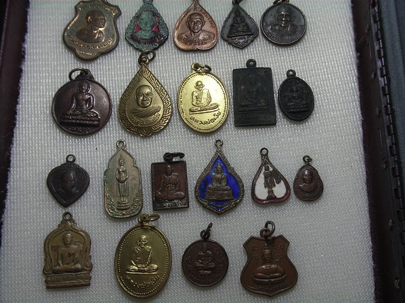 รวมเหรียญ 20องค์
