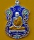 เหรียญเสมารุ่นแรกเนื้อเงินลงยาสีน้ำเงิน สมเด็จพระญาณสังวร 