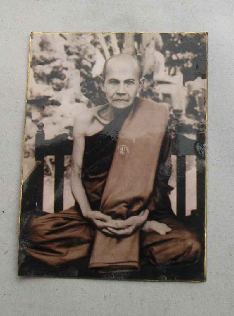 รูปถ่าย หลวงปู่มั่น  หลวงปู่บุญหลาย  อัคคจิตโต  สร้าง หลังจารเต็ม มีโค๊ต  พุทโธ