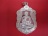 หลวงพ่อคูณ เหรียญเสมารุ่นสร้างพระอุโบสถหินอ่อน วัดพายัพ (พระอารามหลวง) เนื้อเงิน สวยกริ๊บ ๆ No.358