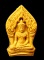  พระยอดขุนพลบ้านค่าย ลพ.สาคร วัดหนองกรับ หลังฝังพลอยและตะกรุดเงินคู่ # หมายเลข ๑๔๕๔ #