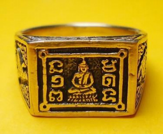 แหวนพระพุทธ เนื้อเงิน หลวงปู่ดู่ วัดสะแก ปี 2532