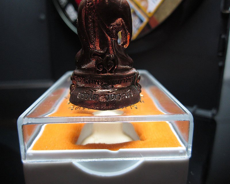 ***พระกริ่ง ขรัวโต มหาจักรพรรดิ์ เนื้อนวะโลหะ ฝังตะกรุดทองคำแท้ 2 ดอก เลข 899***