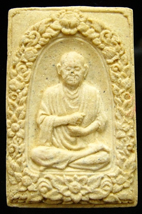 รูปเหมือนสมเด็จโต วัดระฆังฯ อนุสรณ์ 108 ปี 3