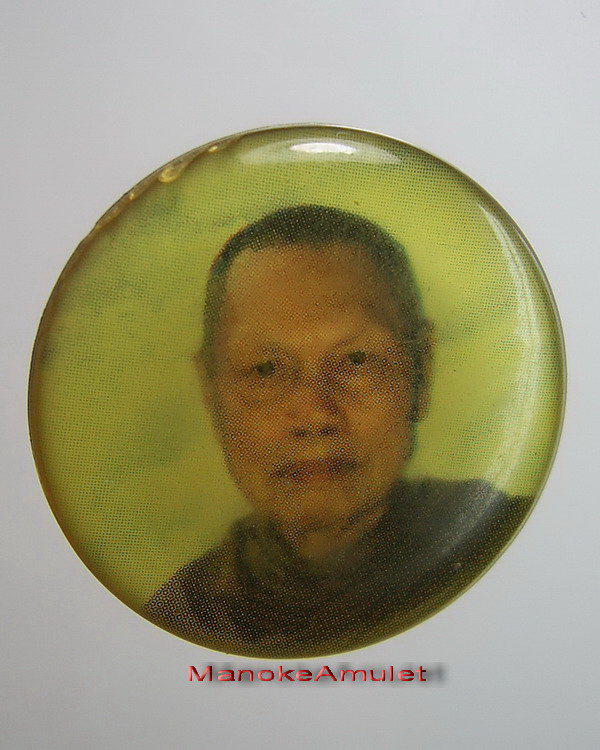 เข็มกลัดหลวงพ่อสังวาลย์