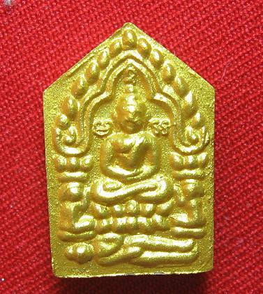 ขุนแผนพรายกุมารเพชรบูรพา  เนื้อขาว พิมพ์เล็ก  หลวงปู่บัว - หลวงพ่อสาคร  ปลุกเศก..เคาะเดียว