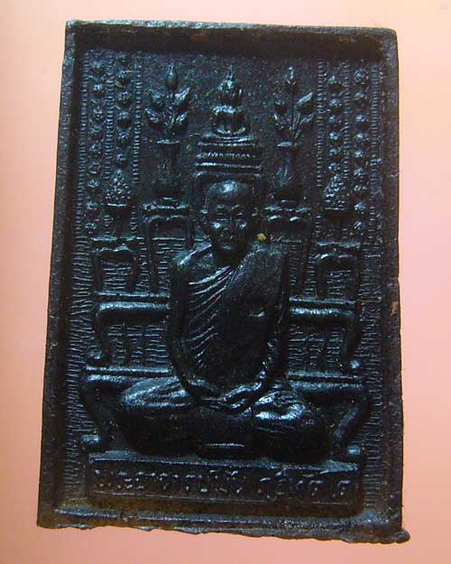 พระผงโต๊ะหมู่อาจารย์มั่น วัดป่าสุทธาวาส สกลนคร สร้าง ปี 2544 (504)