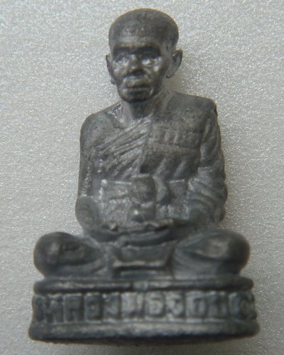 รูปเหมือนหลวงพ่อจอย วัดโนนไทย เนื้อตะกั่วเถื่อน  # 1
