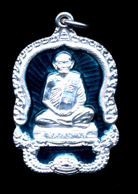 เหรียญจตุพรเนื้อเงินลงยาสีเขียวหลวงปู่คร่ำ วัดวังหว้า ระยอง