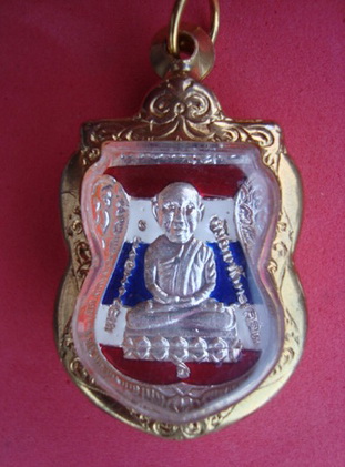 เหรียญเสมาทวด-คูณเนื้อกะไหล่เงินลงยาลายธงชาติ วัดบ้านไร่ นครราชสีมา