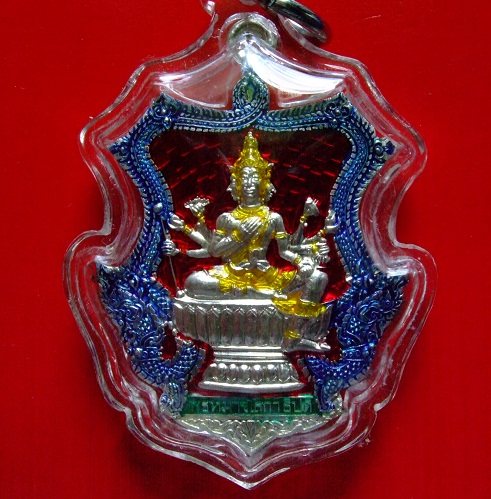 เหรียญพระพรหม หลวงพ่อชำนาญ วัดบางกุฎีทอง เนื้อเงินลงยา 4สี