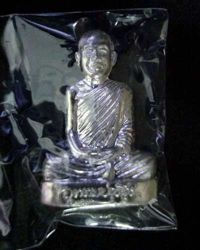 รูปเหมือนปั๊มห่มมังกร แก้วสารพัดนึก รุ่นรายใหญ่ กำไรงาม ไตรมาส ๕๓ หลวงพ่อชำนาญ วัดบางกุฏิทอง