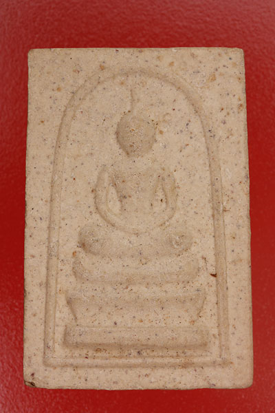 พระสมเด็จบางขุนพรหม