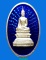 เหรียญหลวงพ่อพระใส    จ.หนองคาย   เนื้อเงินลงยา  ปี37