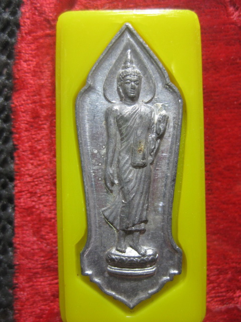 พระลีลา 25 ศตวรรษ