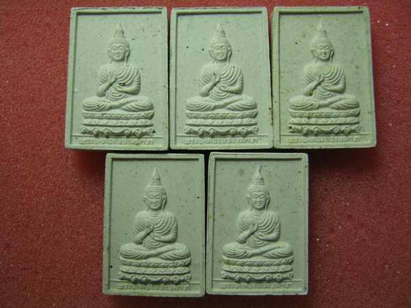 สมเด็จพระพุทธเจริญลาภมหาเศรษฐี ปี36 หลวงปู่คำพันธ์  5 องค์ มีกล่องเดิม ๆๆ