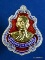 หลวงพ่อคูณปาดตาลวัดใหม่อัมพวัน