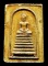 ถูกสุด สะดุดใจ...สมเด็จหลังใบโพธิ์หลวงพ่อขอม วัดไผ่โรงวัว จ.สุพรรณบุรี เคลือบแชล๊ค สวยเดิม หายาก