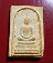 สมเด็จ หลวงปู่จันทร์ วัดศรีเทพ จ.นครพนม 