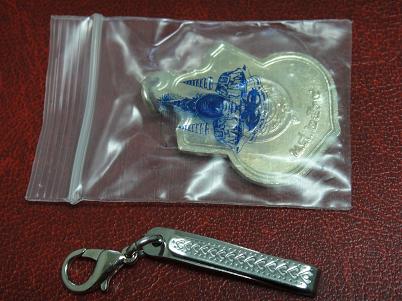 3เหรียญ20บาท ถูกเหมือนได้ฟรีเหรียญในหลวงนั่งบัลลังก์ปี พ.ศ.2539พร้อมแหนบ."ปั้มเรารักพระเจ้าอยู่หัว"