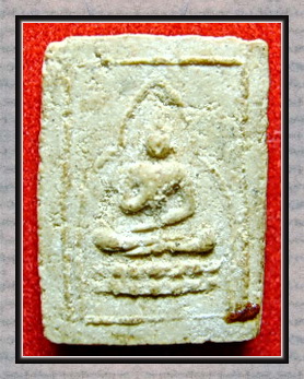 พระผงวัดเกาะจันทร์