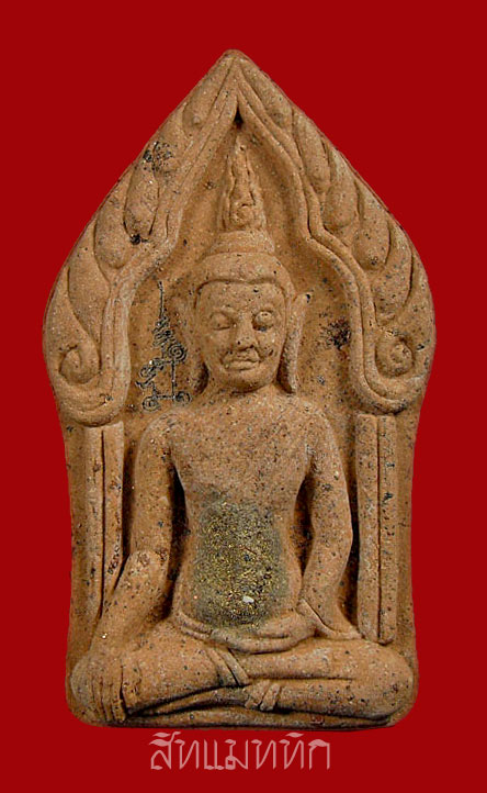 ขุนแผนบ้านกร่าง เนื้อผงกรุเก่าบ้านกร่าง หลวงปู่น่วม วัดโพธิ์ศรีเจริญ รุ่น นะเศรษฐีมหาสำเร็จ ออกปี๕๑
