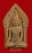 ขุนแผนบ้านกร่าง เนื้อผงกรุเก่าบ้านกร่าง หลวงปู่น่วม วัดโพธิ์ศรีเจริญ รุ่น นะเศรษฐีมหาสำเร็จ ออกปี๕๑