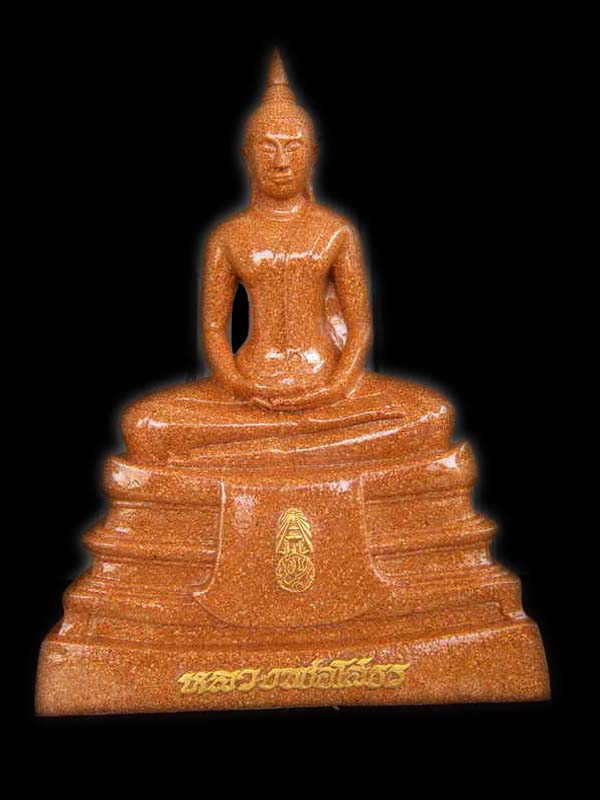 หลวงพ่อโสธรเนื้อกระเบื้องหลังคาโบสถ์ นิ้วหน้าตักพระ 5 นิ้ว...เคาะเดียวครับ!!!!!