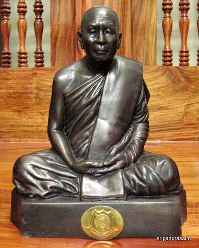 หลวงปู่บุญหนา ธมฺมทินฺโน หน้าตัก ๗ นิ้ว รุ่นตำรวจพรรณานิคม จ.สกลนคร